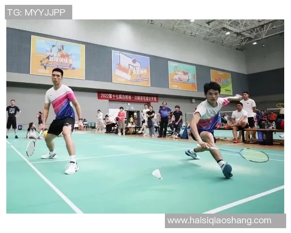 西安羽毛球队在联合会杯中的拼搏历程与荣耀时刻回顾
