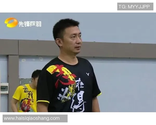 广州排球队节奏引发热议球迷与教练的观点碰撞与反思
