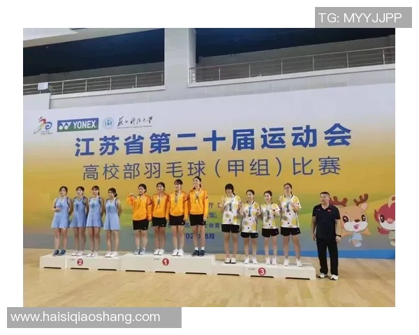 西安羽毛球队心理素质排名第十引发关注展现团队潜力与发展方向